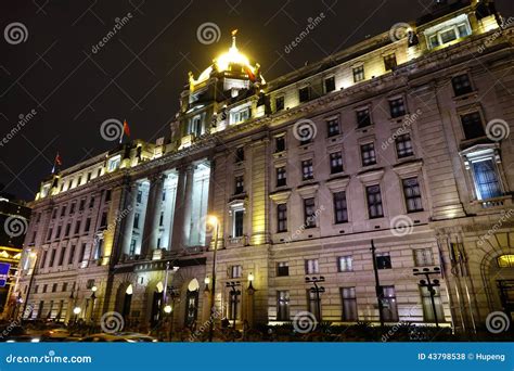 Shanghai Pudong Development Bank Editorial Stock Photo Image Of