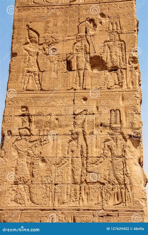 A Bas-relief Depicting the Goddess Hathor and the God Horus. Egypt ...