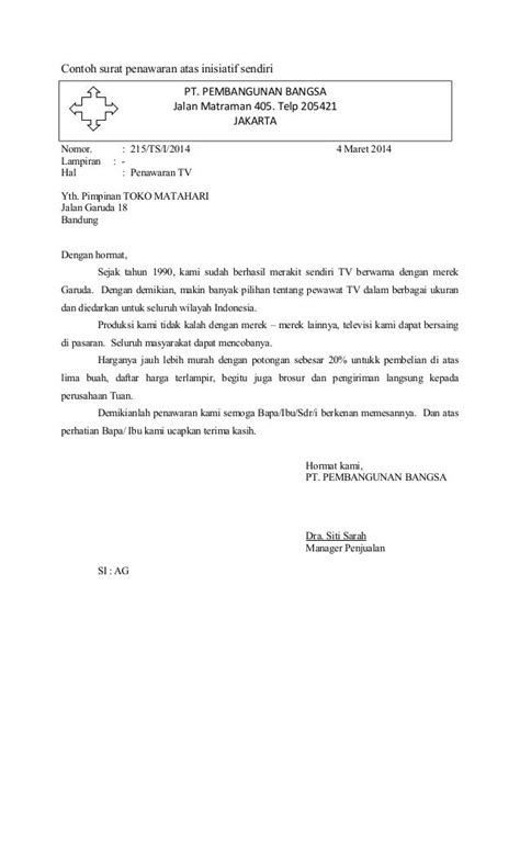 Detail Surat Permintaan Penawaran Koleksi Nomer