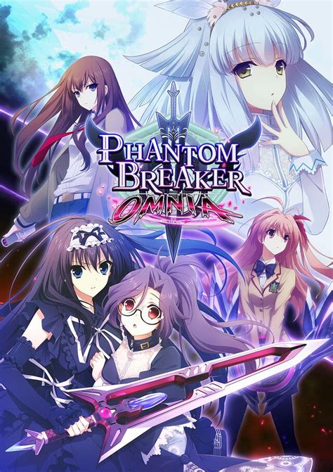 Phantom Breaker Omnia StrategyWiki Strategy Guide And Game