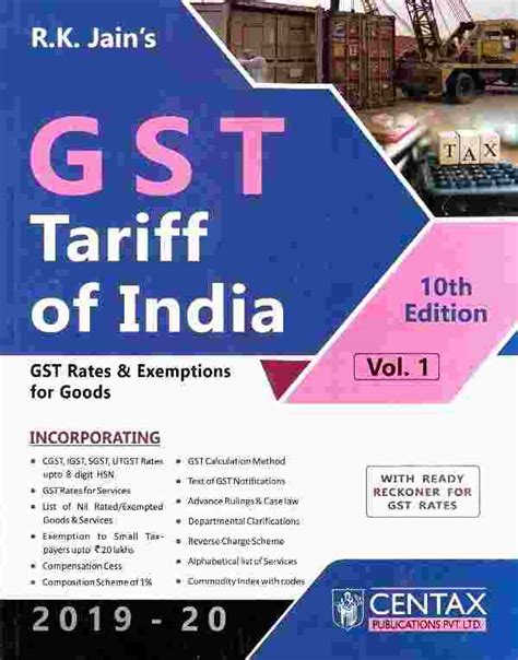 Buy Online GST Tariff Of India And GST Rates And Exemptions For Goods