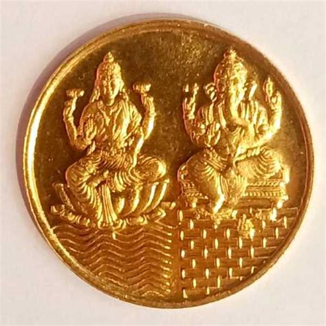 1 Gm Gold Coin