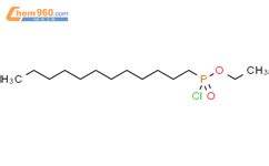 1 chloro ethoxy phosphoryl dodecane 128894 08 6 深圳爱拓化学有限公司 960化工网