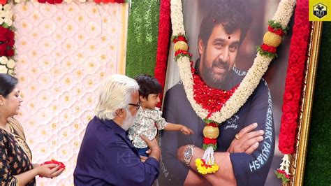 Meghana Raj Son Heart Touching Moment Infront Of Father Photo Chiru