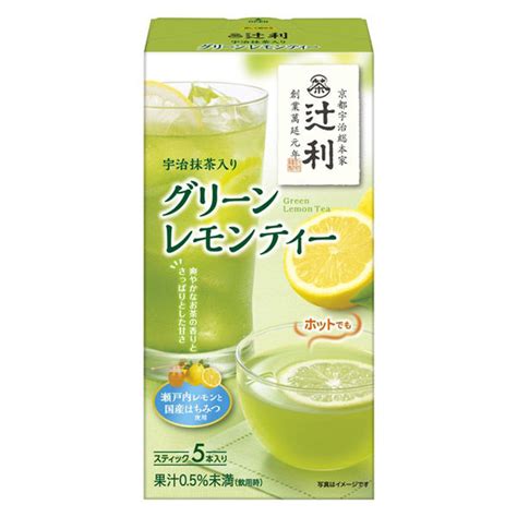 【アスクル】 片岡物産 辻利 宇治抹茶入りグリーン レモン ティー 1箱（5本入） 通販 Askul（公式）