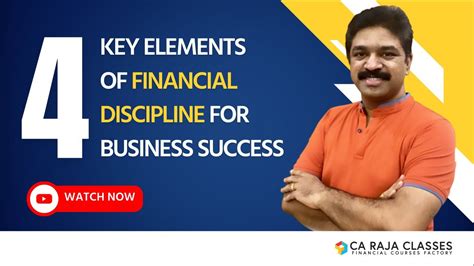 4 Key Elements Of Financial Discipline For Business Success YouTube