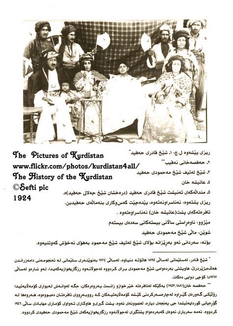 The History of the Kurdistan | KURDISTAN🌟 كوردستان | Flickr