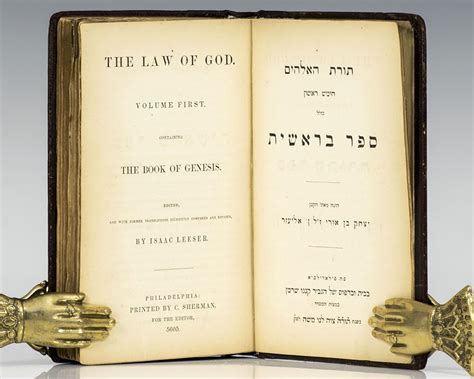 The Law of God Isaac Leeser First Edition Pentateuch