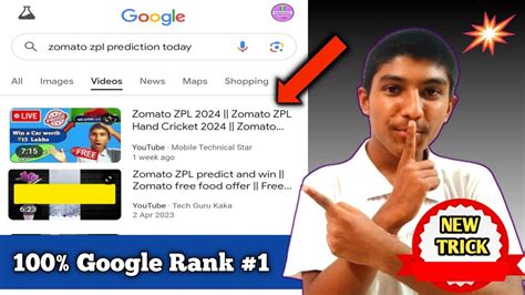 How To Rank YouTube Videos On Google How To Rank YouTube Videos