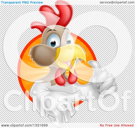 White And Browns Clipart 20 Free Cliparts Download Images On