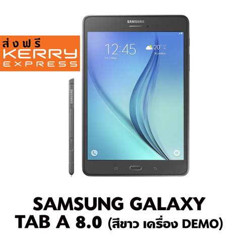 Samsung Galaxy Tab A 8 0 เครื่อง Demo สีขาว Shopee Thailand