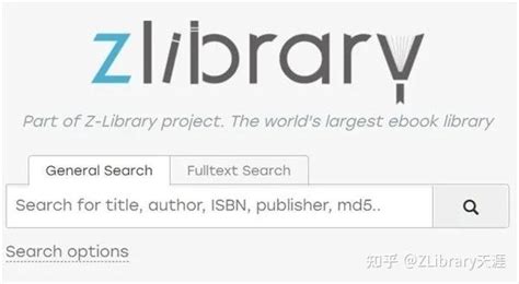 世界上最大免费电子书下载网址z Library最新更新（pc客户端和手机客户端）！ 知乎