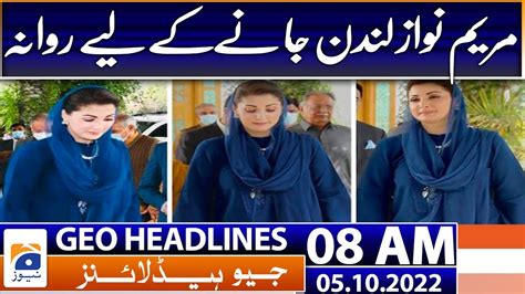 Geo News Headlines 09 Am 5th October 2022 Youtube