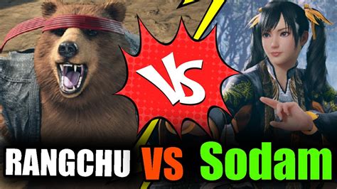 TEKKEN8 Rangchu Kuma VS Sodam Xiaoyu RANK MATCH YouTube