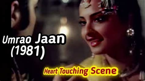 Umrao Jaan Rekha S Heart Wrenching Scene With Subtitles