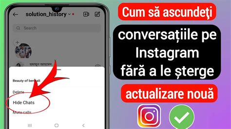 Cum să ascunzi chat urile Instagram fără ștergere 2023 Cum să