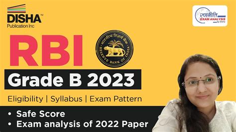 RBI Grade B Officer Exam 2023 Syllabus Exam Pattern Cut Off 2022