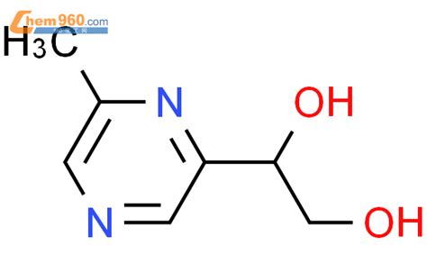 CAS No 108609 59 2 Chem960