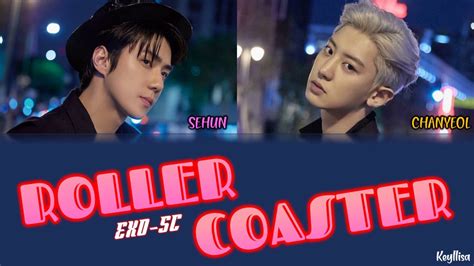 Exo Sc Roller Coaster Ita Traduzione Color Coded