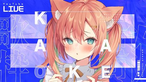 【歌枠】少しだけ歌います！力を貸してください！！ Sounddesert歌枠グランプリ 新人vtuber 初見さん大歓迎 Shorts