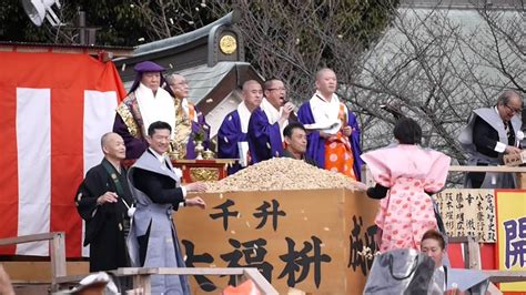 成田山不動尊の節分祭、玉木宏、波瑠らが豆まき 芸能タレント・声優【 動画まとめ