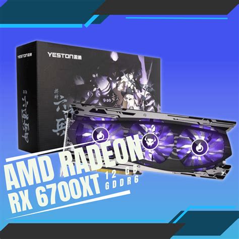 Yeston Radeon Rx Xt Gb Gddr Bit Quadra Computer