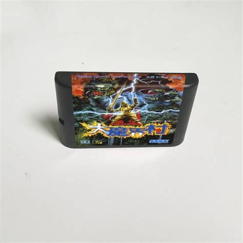 Dai Makaimura Sega Genesis Mega Drive Md Game Card 16bit Bitgameshop