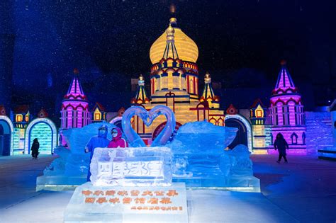 Harbin Ice And Snow World Photos