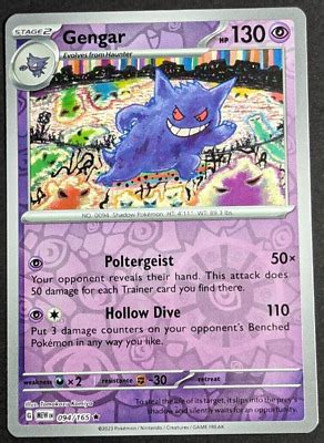 Gengar Reverse Holo NM 094 165 Scarlet Violet 151 Pokemon Card EBay