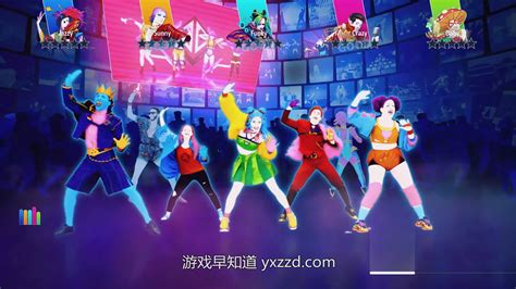 《舞力全开2023》现已登陆xbox Series Xs 哔哩哔哩