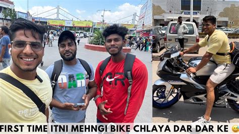 First Time Itna Mehnga Bike Chalaya Darte Darte Vlog Bhaiyon Ke