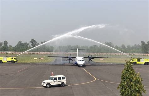 About Pant Nagar Airport, Pantnagar Uttarakhand's Himalayas