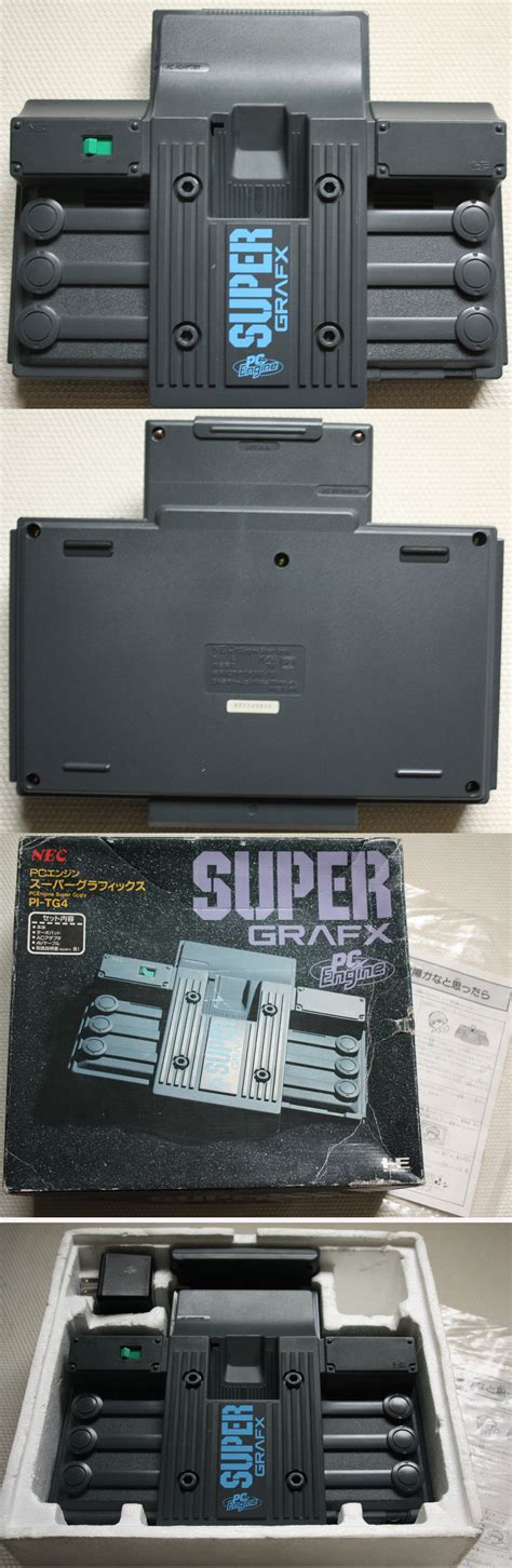 japanese super grafx console pcenginehardware genkivideogamescom