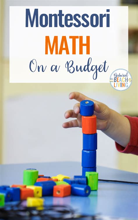 Montessori Math on a Budget - Montessori Math at Home - Natural Beach Living