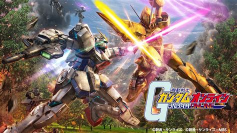 「機動戦士ガンダムオンライン」2022年3月30日にサービス終了 Game Watch