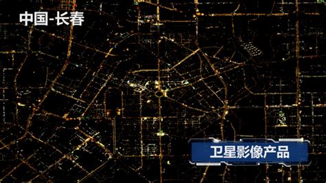 中国创纪录一箭41星揭秘：印度一箭104星弱爆了 快科技 科技改变未来