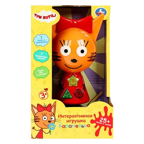 Обучающая игрушка Три Кота, Умка HT1398-R Умка 013228871: купить за ...