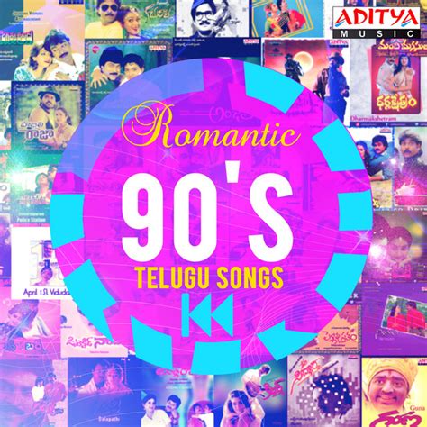 Romantic S Telugu Songs Compilation By Various Artists Spotify