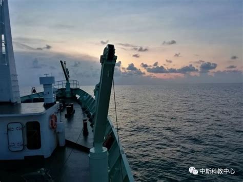 21 Days At Sea With Research Vessel Shiyan 3