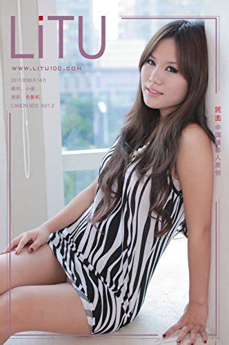 Chinese Nude Models Litu Jan 2012 Vol 11 Uncensored High Resolution