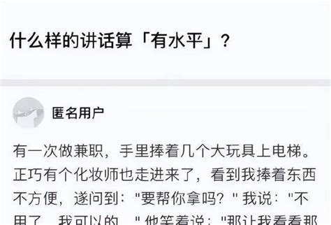 爆笑合集：为什么要踩刹车拉手刹？这里不能转弯，你应该自己走！搜狐汽车搜狐网