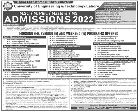 UET Lahore MS MSc MPhil Admissions 2022 Result Pk