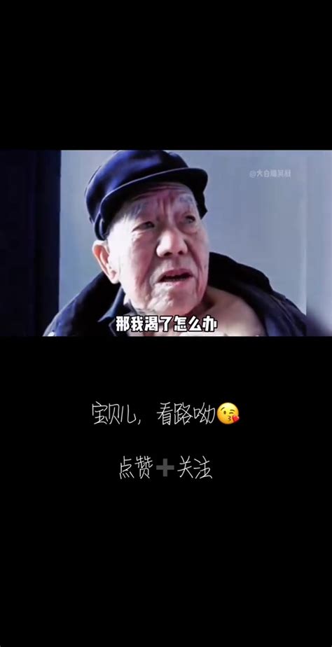 盘点医生与病人的搞笑对话