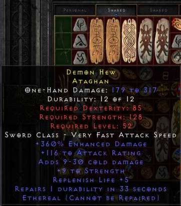 Ft Bad Eth Rep Sword Topic D2jsp