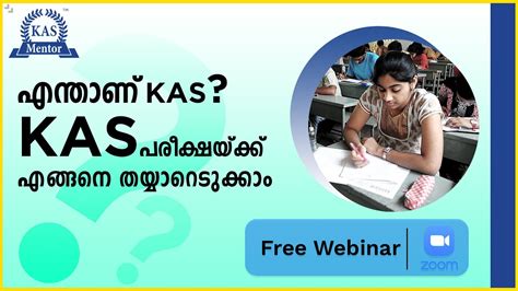 What Is Kas How To Prepare For Kas Examination Kerala