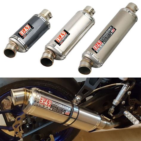 Silencieux D Chappement Universel Yoshimura 51mm DB Killer Pour Moto