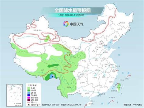 未来三天我国中东部大部雨雪稀少 气温稳步回升青海省气温雨雪新浪新闻