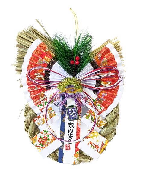 K 630 Kisaragi Japanese New Years Decoration Oshogatsu Kazari