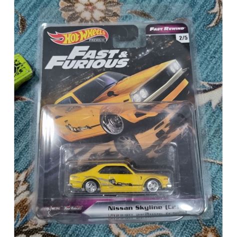 Hot Wheels Nissan Skyline C F F Fast Rewind Yellow Shopee