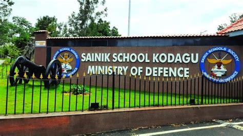 Kodagu Sainik School Archives